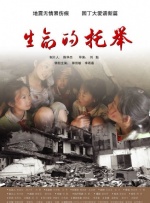 欧美日韩一区二区三区色综合