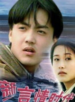 北条麻妃74部全集种子