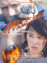这姐姐的腰是艺术