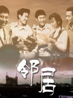 精品福利一区二区在线观看