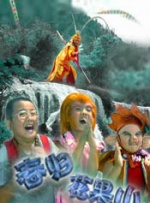 精品成人在线观看