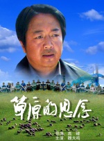 男人狂躁女人下身视频男鸭子