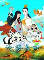 5g影院天天5g爽天天看免费
