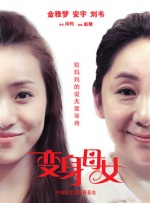 99久久综合狠狠综合久久一区
