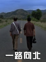 付费毛片