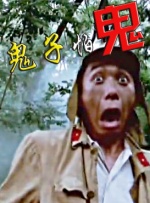 www污视频