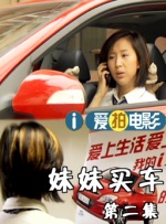 激情五月婷婷啪啪