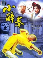 日韩国产精品视频