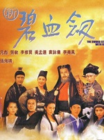 久在线精品视频