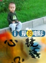 精品亚洲一区二区三区在线播放
