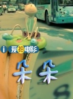 日本在线你懂的