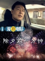 国产精品一级乱色视频