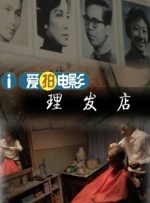 免费午夜拔丝袜www在线看