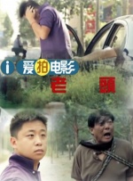 插入嫩模