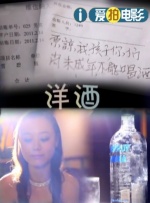 亚洲精品第一页中文字幕