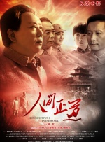 欧类av怡春院