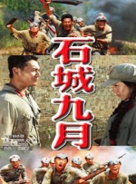 公交车上free性欧美