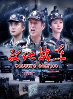 在线gv亚洲男男china