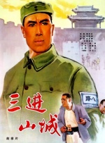 免费拍拍拍1000在线观看