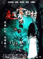 亚洲欧美日韩精品久久亚洲区