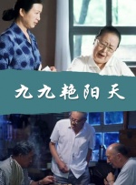 日朝欧美亚洲精品