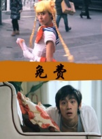国产成人自拍视频在线观看