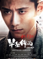 亚洲 色 图 清纯 制服