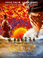 筱崎爱裸乳照无奶罩