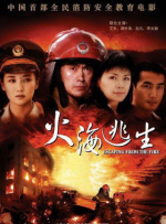 快射视频网!!