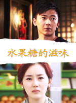 欧美成在线视频