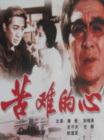久久99国产精品久久