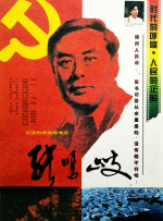 亚洲午夜天堂