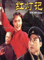 电视剧500部免费看