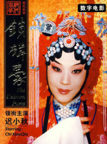 欧美精品一国产成人性影视