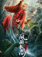 爱啪精品导航在线