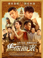 中文字幕免费在线视频
