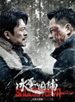 免费在线观看亚洲