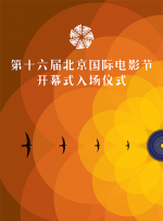 欧洲一区视频