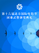 可怕的情侣野外