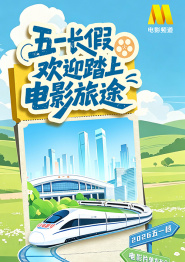 五月天婷婷免费视频观看