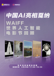 啊啊啊网站