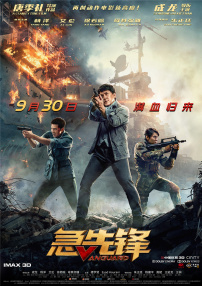 大香焦在线