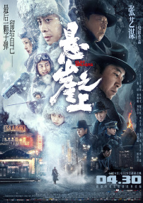 成人在线视频在线观看