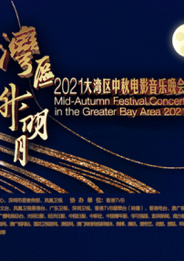 免费看3d小舞被躁视频网站