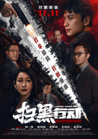 日本系列julia在线播放
