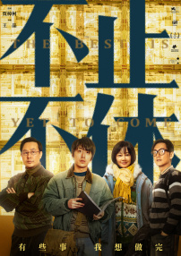www.精品国产