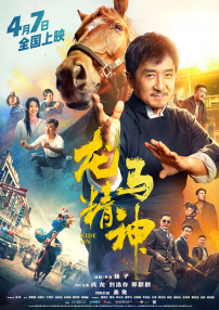 国产视频福利一区