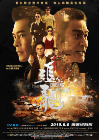 久艹av在线