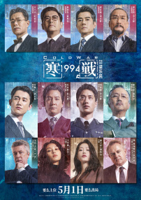 黄色h视频