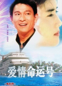 最年轻的阿姨